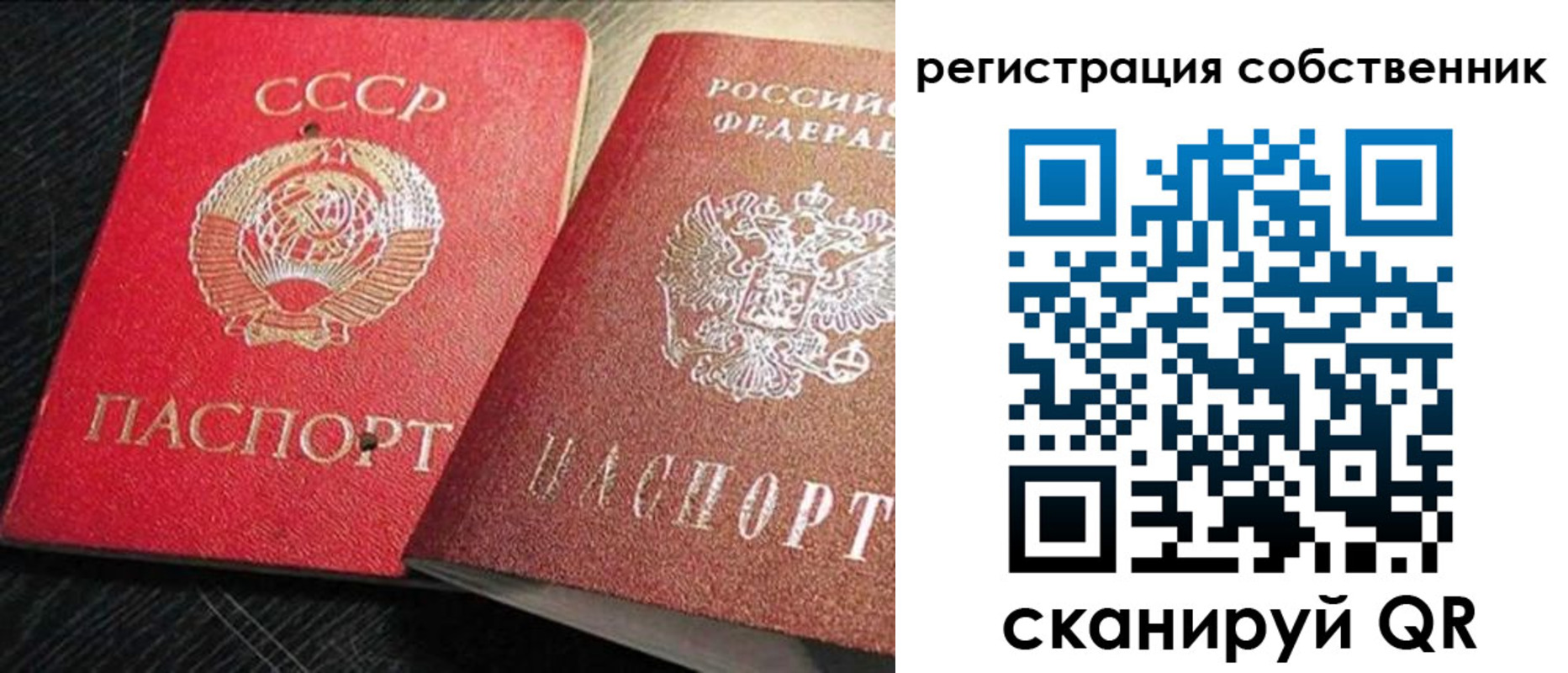 форма 3 в Северске
